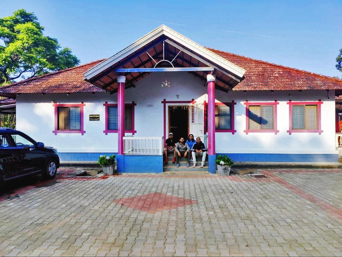Staymaker Kasargali Homestay Саклешпур Екстериор снимка